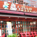 지리산운봉한우농장 네이버블로그