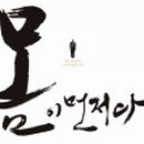 장터미트 이미지