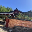 승지사