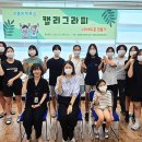 양정동 행정복지센터 이미지