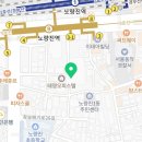 CU 동작메가스터디점 네이버블로그