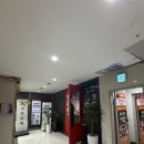 강남샤브퀸즈가든