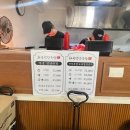 화곡영양족발딜리버리