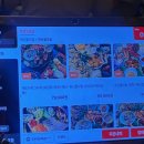 해도지 | 종각역 핫한 퓨전해물포차 "해도지 맛집" 방문 후기