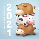 행복이가득한약국 이미지