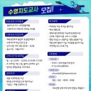 (주)키즈블루 이미지