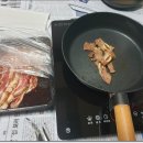 남가람한의원 이미지