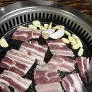 산수동회관 이미지