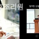 M&H 산후조리원 이미지