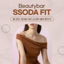 소다성형외과의원 이미지