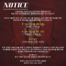 부천FC1995유소년아카데미 | [공지] 부천 fc 1995 유소년 아카데미 수강료