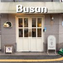 모구모구과자점 인 광안리 | 광안리 카페 추천 디저트가 다양한 모구모구과자점