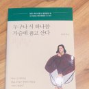 김선경 이미지