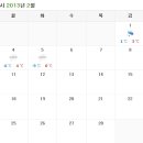 봄내극장 이미지