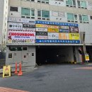 금화빌딩 | [국회의사당역 맛집] 여의도 마라탕 마라샹궈 추천 금화쿵푸 마라탕
