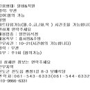 쌍정식당 이미지