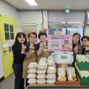 침산1동 행정복지센터 이미지