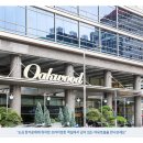 주식회사 네츄럴프로 이미지