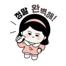 더함학원 - 시흥시 은계번영길 23 | 더함학원