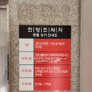 한양스파랜드 이미지