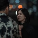 주&글로리 이미지