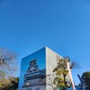 영주주유소 | 둥이네 구마모토 6인가족 2박3일 여행후기(3)-구마모토성 둘러보기(주차팁, 입장료, 관람후기)