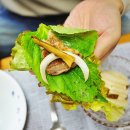 자연애마트 굴화점 이미지