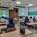 스마트폰 활용과 블로그 만들기 이미지