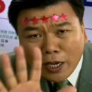 호야네 이미지