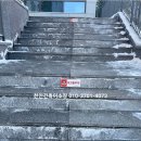 성진이엔씨 이미지