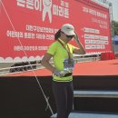 마라톤부동산공인중개사사무소 이미지