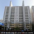 주식회사 경일건설 이미지