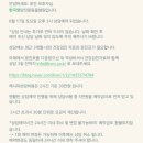 한국영양전문동물병원 이미지