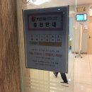 키즈원소아청소년과의원 이미지