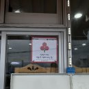 성춘식당 | 제주 착한가격업소 성춘 — 도민들이 찾는 진짜 제주현지인맛집 솔직 후기