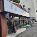 [종로] 평창동 국수 가성비 맛집 추천! 제주면장 - 실개천뷰와 정갈한 제주고기국수