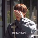 현쭈네인형뽑기방 | 6. [ 클레버타운 - 가암성당 ] 하늘에 계신 우리 아버지여 이름이 거룩히 여김을 받으시오며