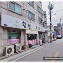 황산산오리 이미지