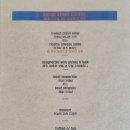 블루리본 - 부산진구 중앙대로 717 | 블루리본