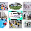 국가대표 참 태권도장 이미지