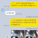 석촌호수동물병원 이미지