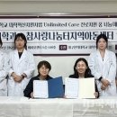 참사랑나눔터지역아동센터 국제i저널
