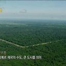신들의 땅, 앙코르 ; 앙코르 톰 - EBS 다큐프라임 후기