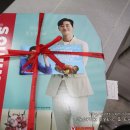 효령로 140 이미지