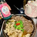 당리상회 | 부산/사하구 당리동 - 배씨상회 맛집 후기