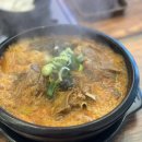 박순자아우내순대평택고덕점