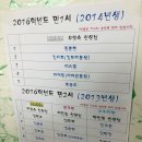 JK글로벌어린이집 이미지