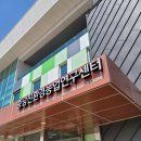 장수사슴목장 이미지