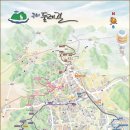 아치울길 이미지