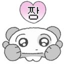 수원-0503 네이버블로그